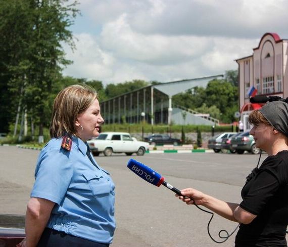 прописка в Уссурийске